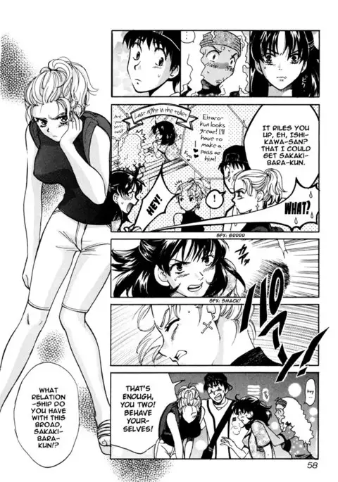 Love Junkies Vol3 - Scene 22