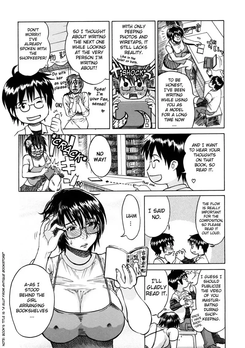 Haha No Naku Ie CH11