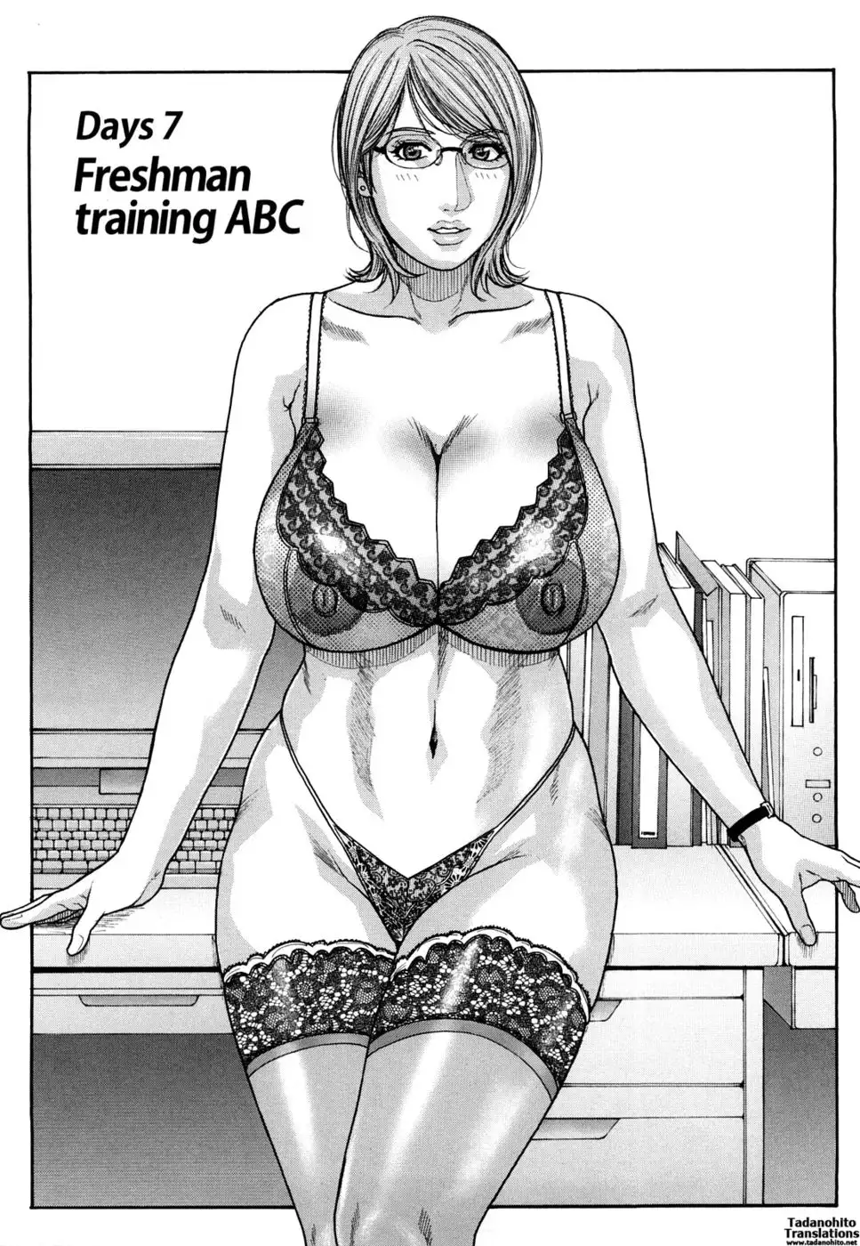 Enraptured Make Love