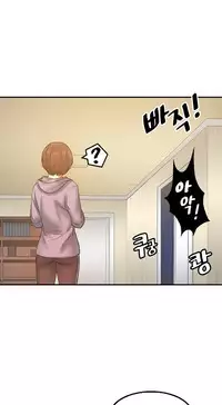 Best Friend Girlfriend Ch.1-19 (English) (Ongoing)