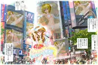 [NEO’GENTLE] Virginal Mimu Purinna