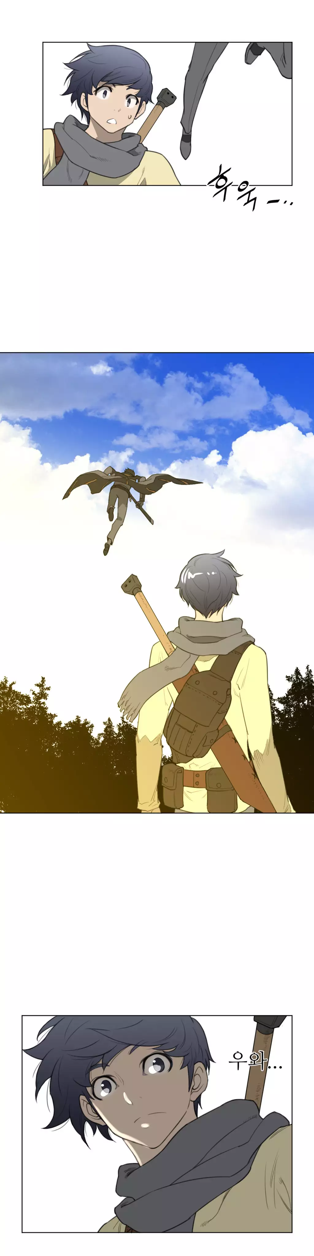 Perfect Half Ch.1-42