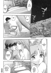 Sleeping Beauty [ENG]