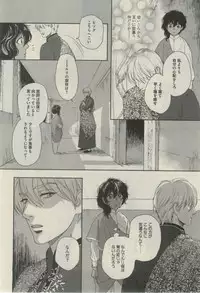 Daria 2015-02
