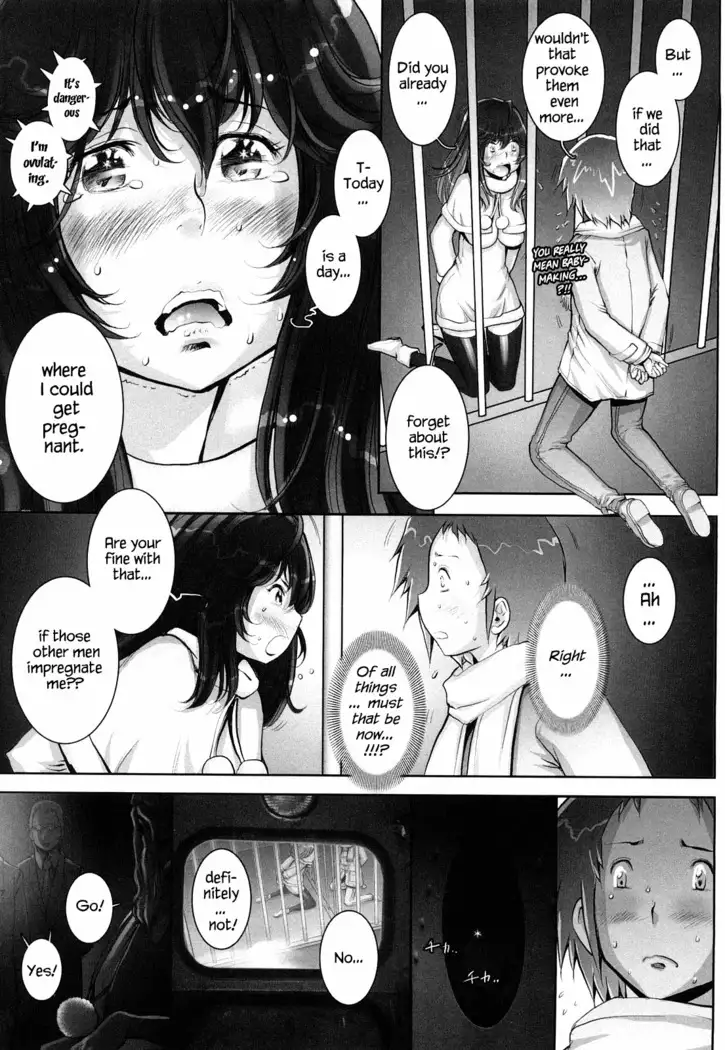 Haguringu | Love Maneuvering Ch. 1-8