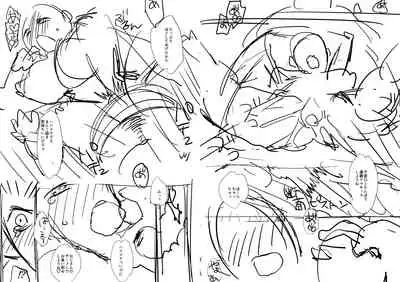 [Amatake Akewo] Sarasare Aidol [Digital]