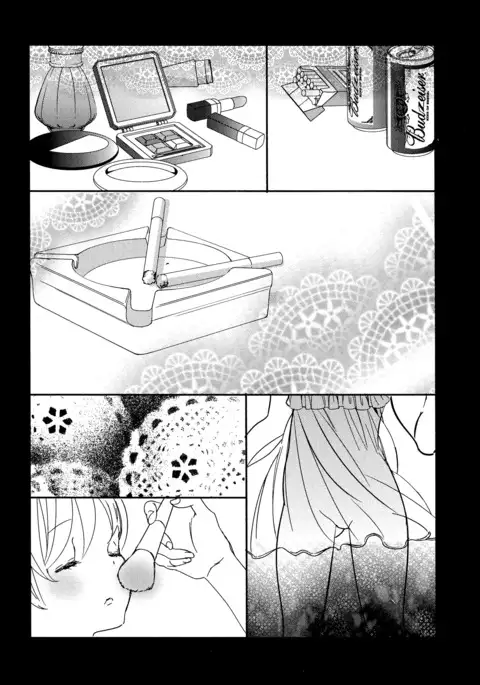 Torotoro no Koi Ch. 1-5