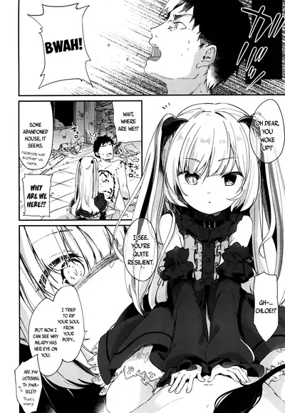 Boku wa Chiisana Succubus no Shimobe - I am a slave of a small succubus