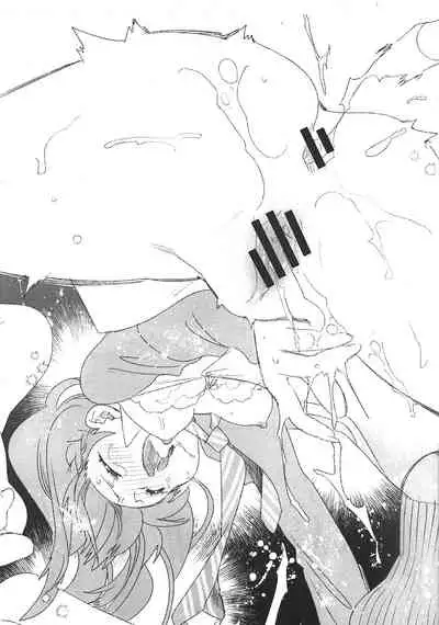 Fuwatoro Marshmallow Sand