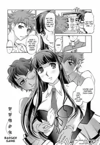 [RAYMON] Anetoris [English] {Kizlan}