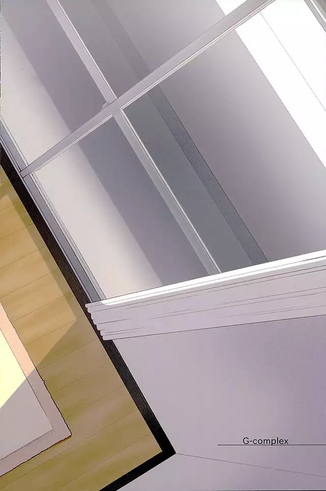 Kyou mo Asita mo Yurui Nichinichi o