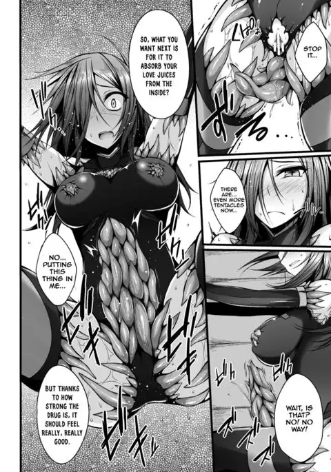 Naedoko no Yoroi | Seedbed Armor