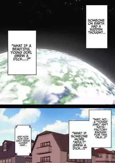 The Serial Impregnator: Futa Narumi