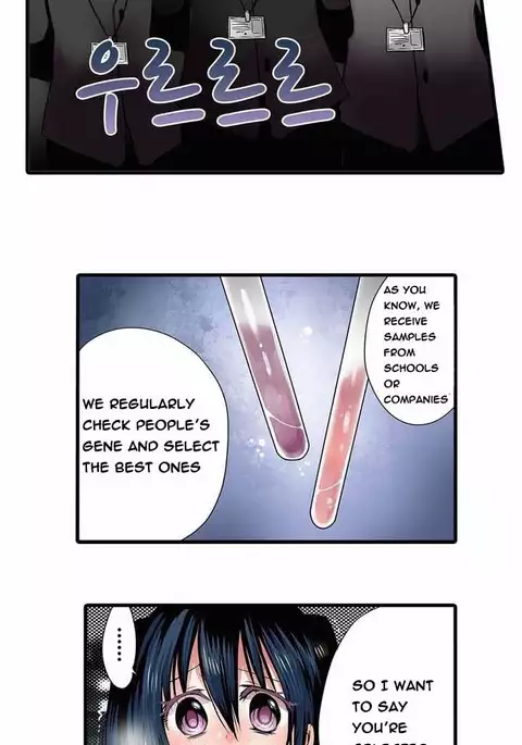 Shameful Vending Machine Ch.1-17