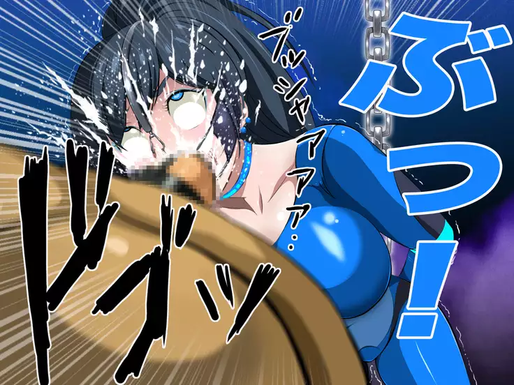 Female Space Detectives Onesty - Hypno-Slaves