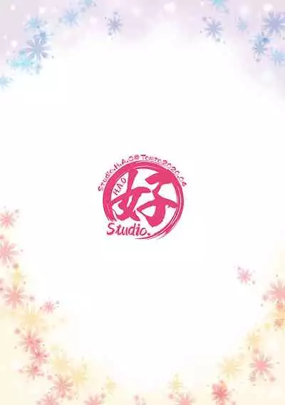 [Studio H.A.O (Tomto)] Bukatsu Danshi x Joshi Manager