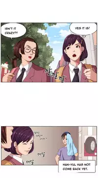 Trap Ch.1-4 (English) (Ongoing)