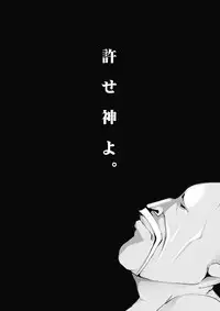 [禁断童話] 孫バイト・壱