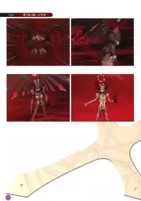 11eyes complete illustworks