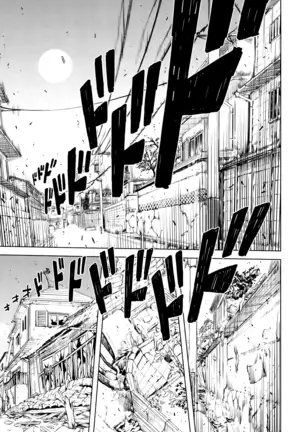 Jinrou Kyoushitsu Werewolf Classroom Ch. 7