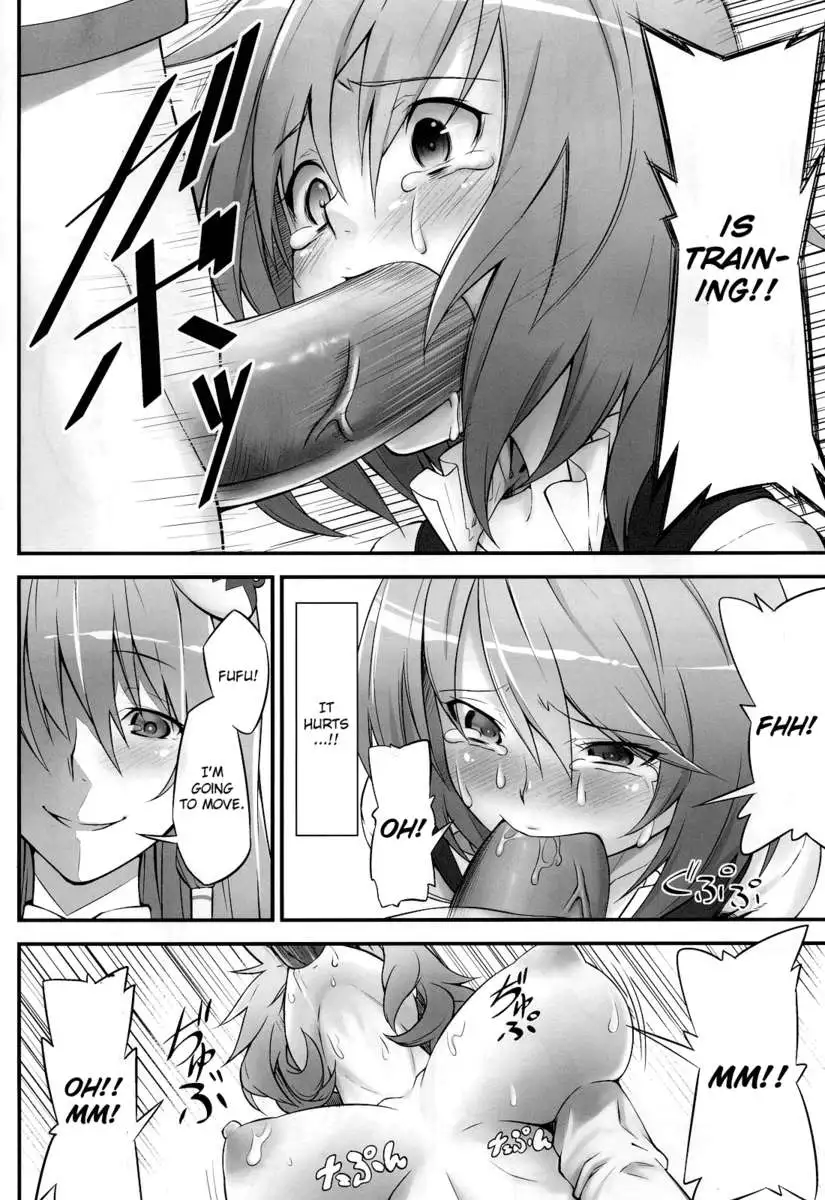 Karakasa Obake to Miko