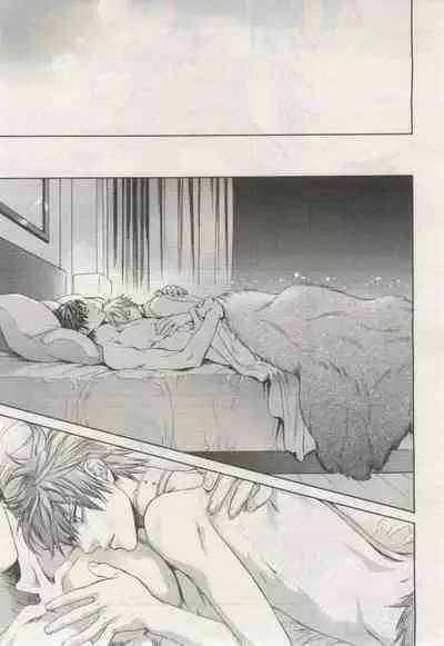 BE・BOY GOLD 2015-02