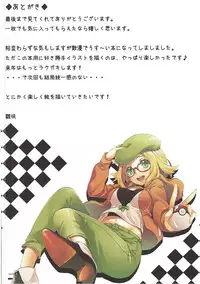 (C83) [Saicoro Chick (Hinasaki)] saicoro chick (Various)