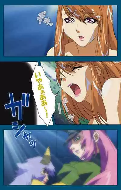 Angel Blade Kanzenban