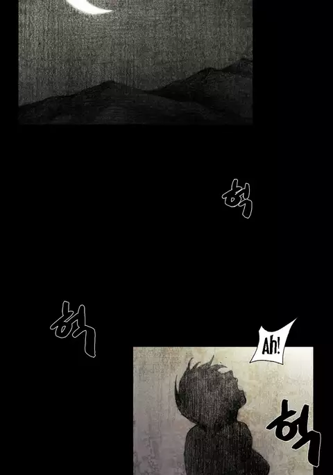 House of Dolls Ch.0-16