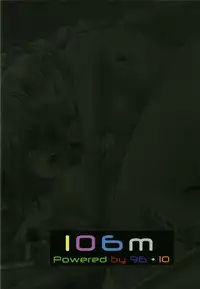 (C93) [106m (Kuro Oolong)] Mega Sakuya vs Giant Koakuma (Touhou Project) [Chinese] [脸肿汉化组]