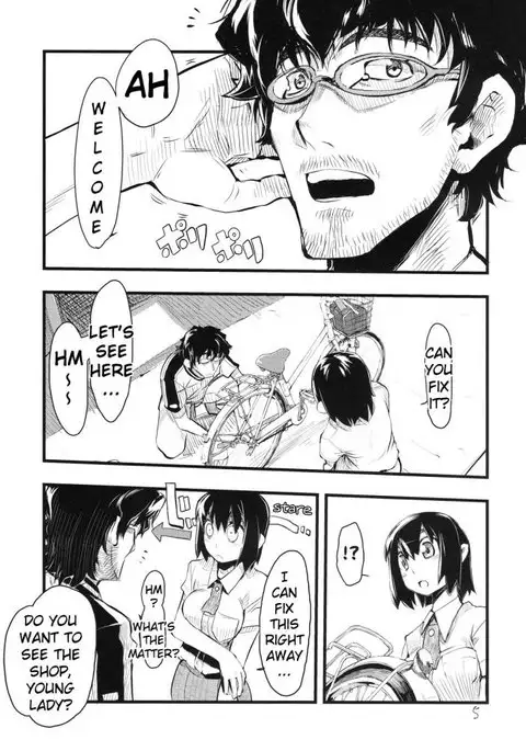 Its Love At First Sight