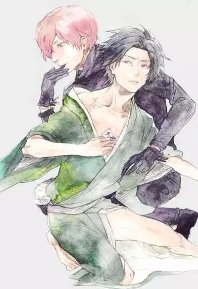 Hito de Nashi to Koibito