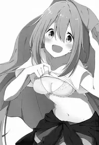 (C94) [Sekine (Sekine Hajime)] Nade Camp (Yuru Camp) [Chinese] [動漫迷因翻譯]