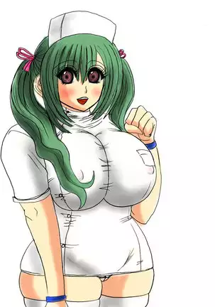 Futoru Futoru Futoru Fairu