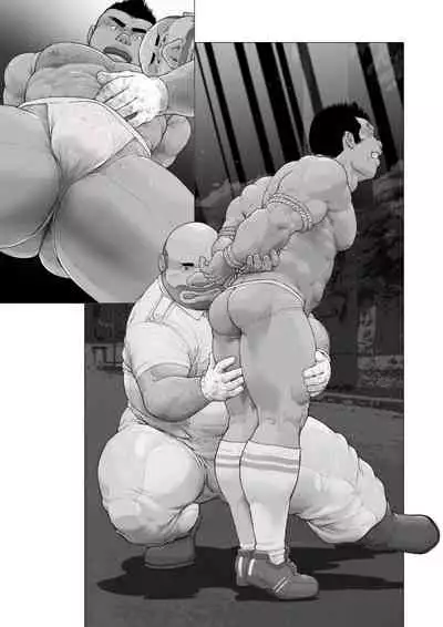 Osuinu Dorei Shiiku Monogatari