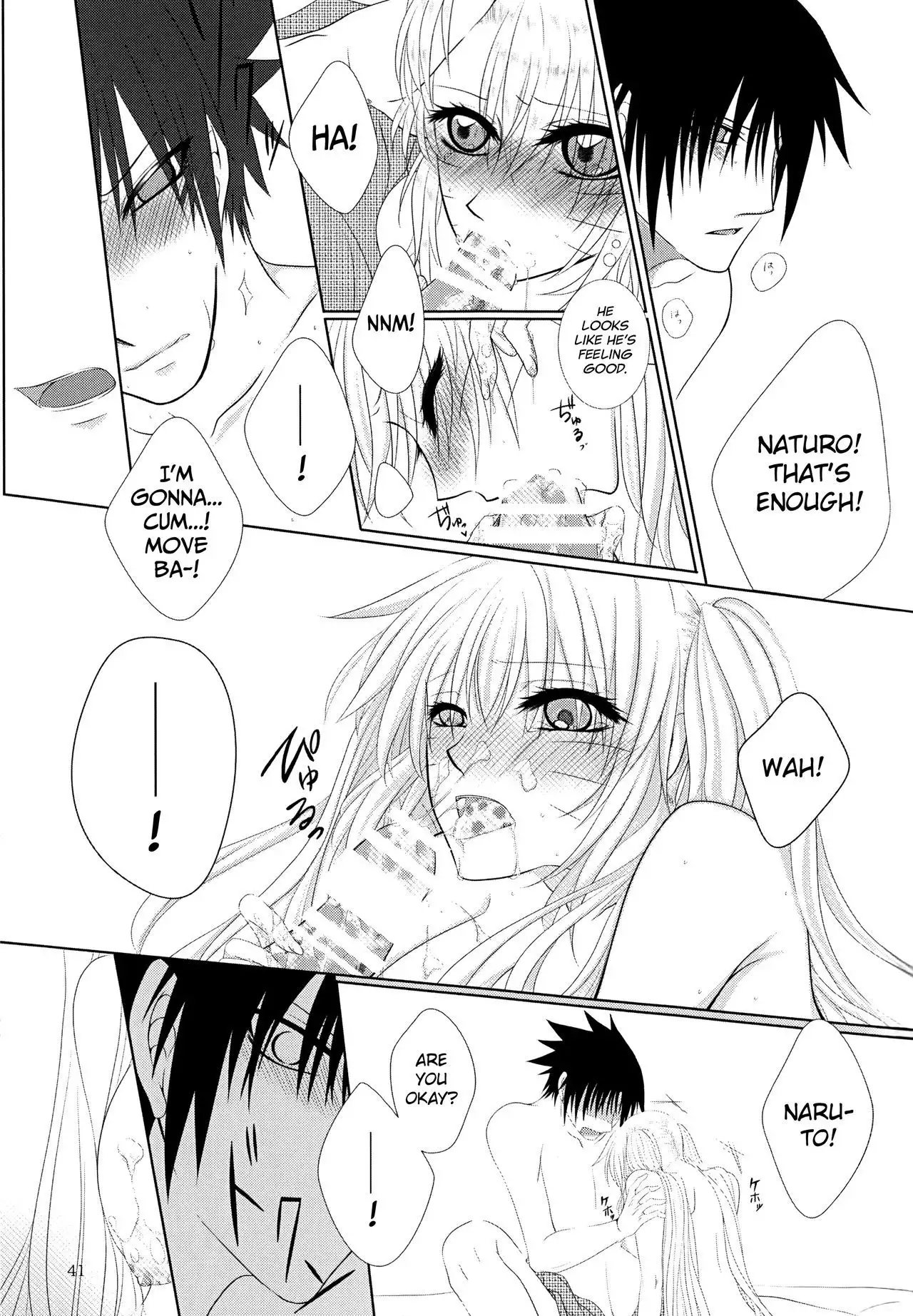 Stardust Honeymoon english biribiri incomplete