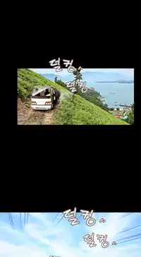 Missing Ch.1-8 (English) (Ongoing)