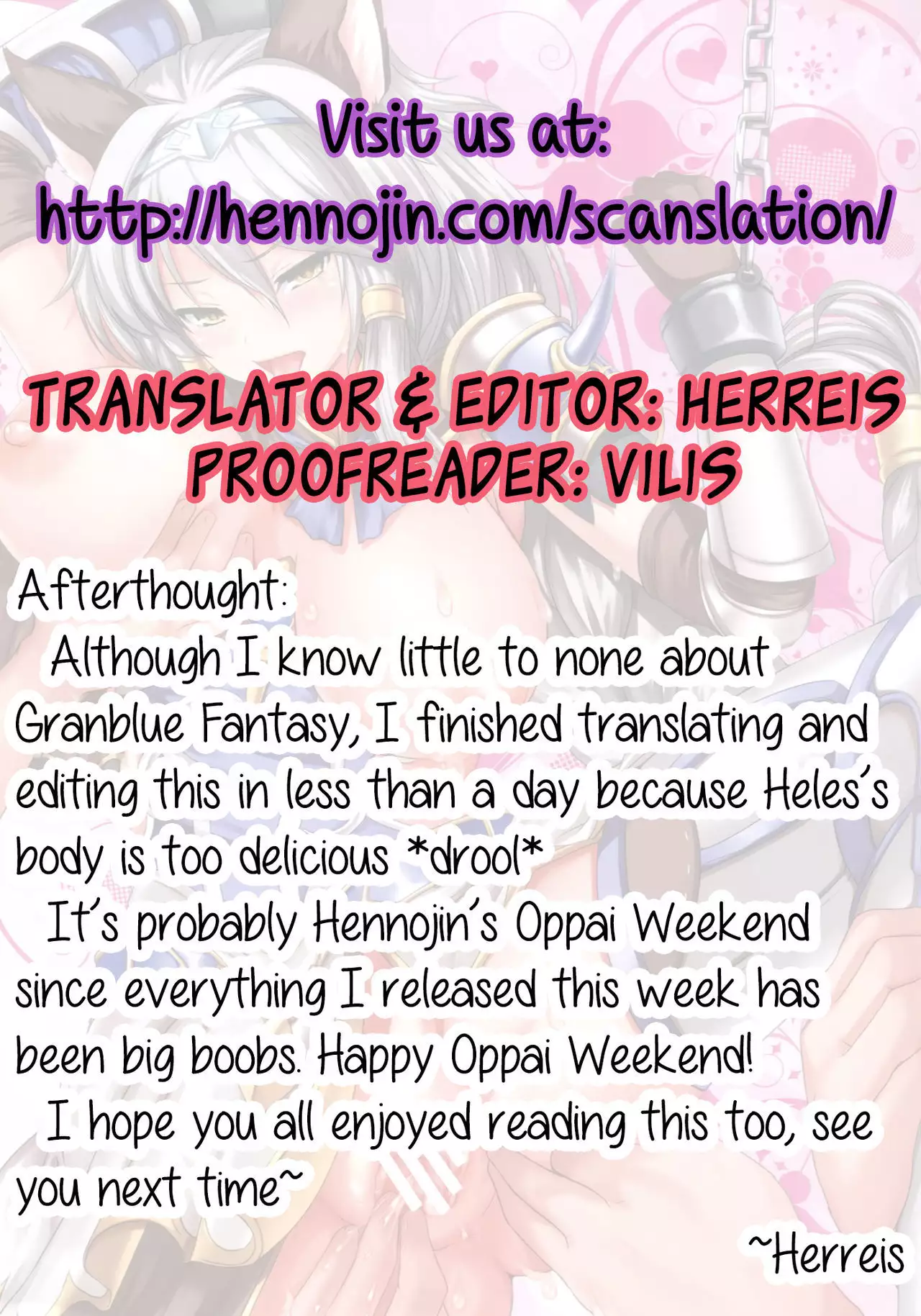 Kukkoro ka to Omoikiya Jitsu wa Soudemonai Hon