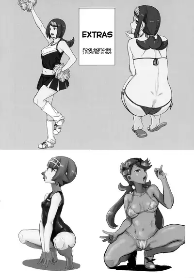 Alola no Yoru no Sugata 1 | The Night View of Alola 1