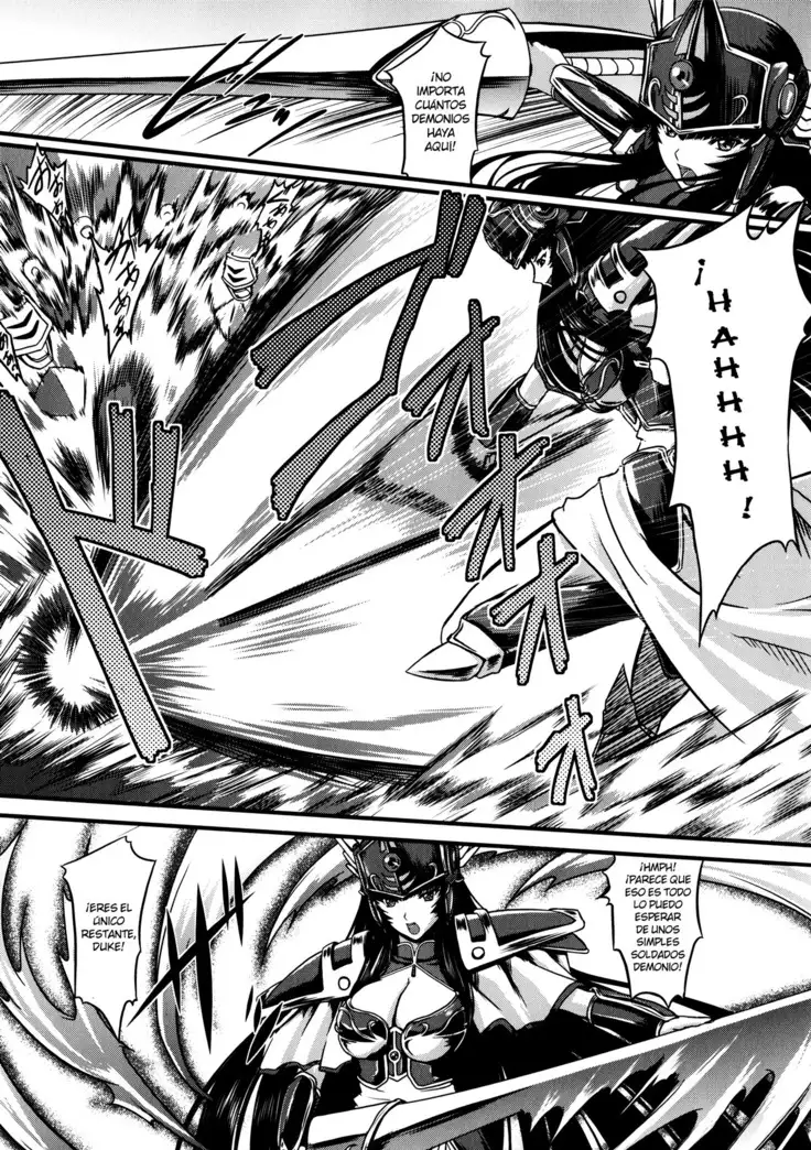 Ikusa Otome Valkyrie 2 "Shuyo, Midara na Watashi o Oyurushi Kudasai..." Ch. 1-6