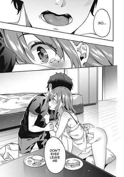 Kenshin Nadeshiko Ch. 1-5