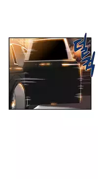 [Gyuo] Kill the Dead Bastard Ch.0-18 (English) (Ongoing)