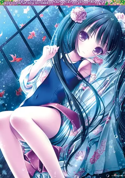 Dengeki Moeoh 2016-10