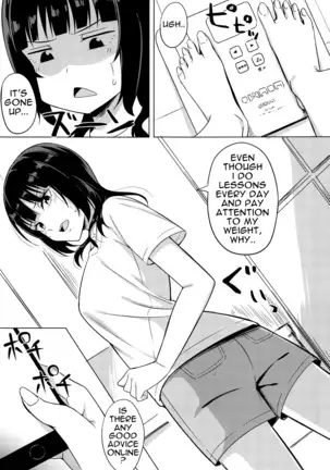 Hachamecha Exercise | Extreme Exercise