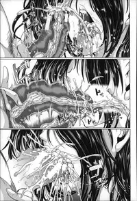 [Yabitsu Hiro] Watashi Wa, Kairakuizonshou