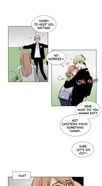 [Silverstar] Talk To Me Ch.1-23 (English) (Ongoing)