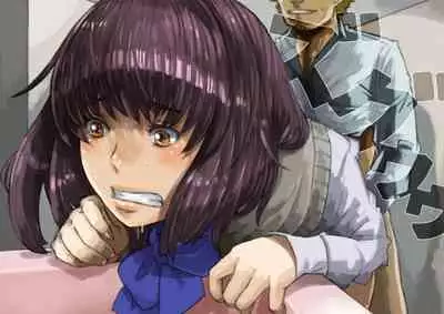 JK Dompapour Seifuku Ribbon