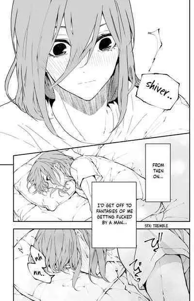 Kagi no Kakaranai Heya | The Room With No Lock to Lock