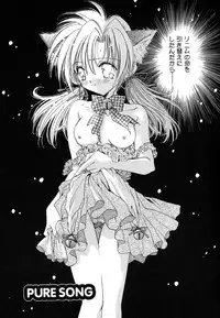 [Tanimura Marika] Love♡Making