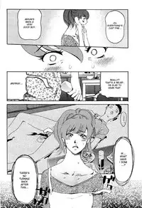 [Clone Ningen] Cherries are Forever [English][desudesu]